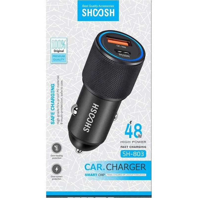 شارژر فندکی 55 وات PD FAST CHARGER 55W